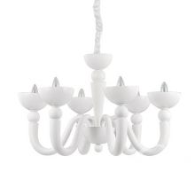 Bon Bon SP6 lampa wisząca 6x40W E14 biała